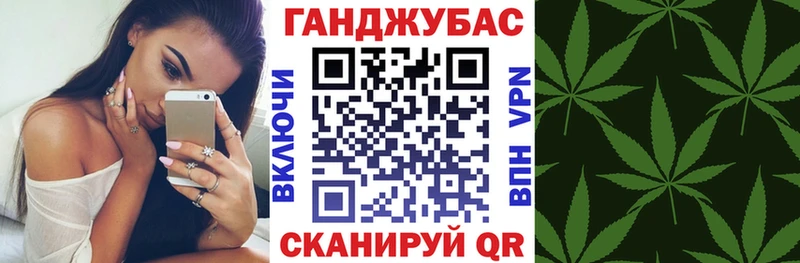 Экстази Чапаевск