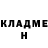 A PVP Соль Henry Walker