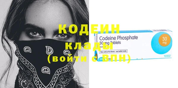 кокс Алзамай