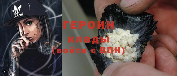 гашик Остров