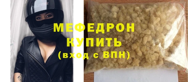 гашик Остров