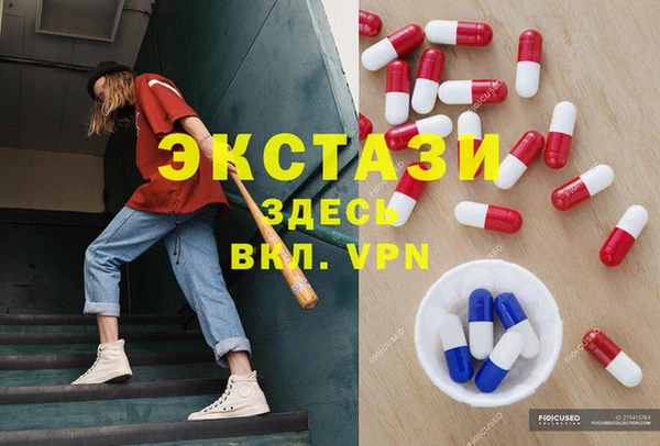 дживик Алексин