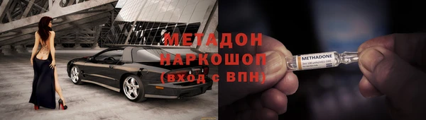 кокс Алзамай