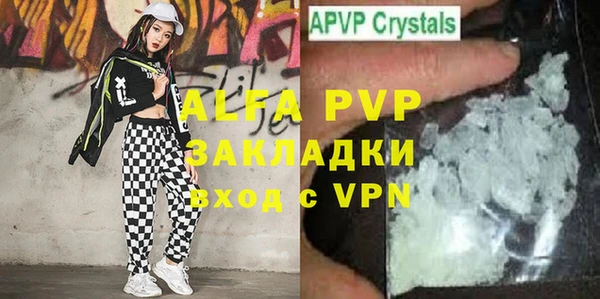 дживик Алексин