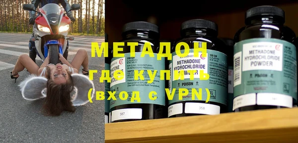 дживик Алексин