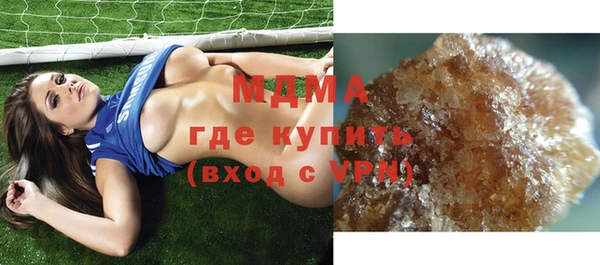 дживик Алексин