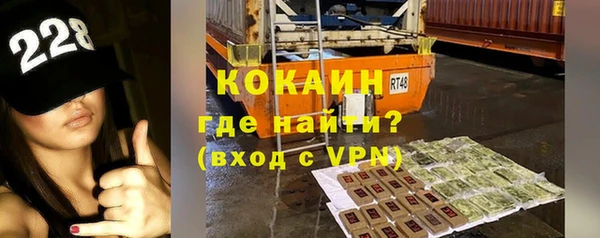кокс Алзамай